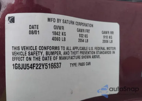 2002 Saturn L-Series L200 из США, поврежденный, VIN 1G8JU54F22Y516637